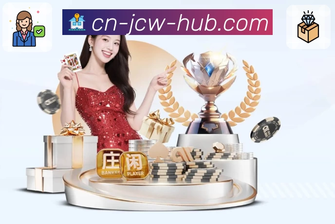 体育平台欢迎图