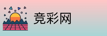 竞彩网 Logo